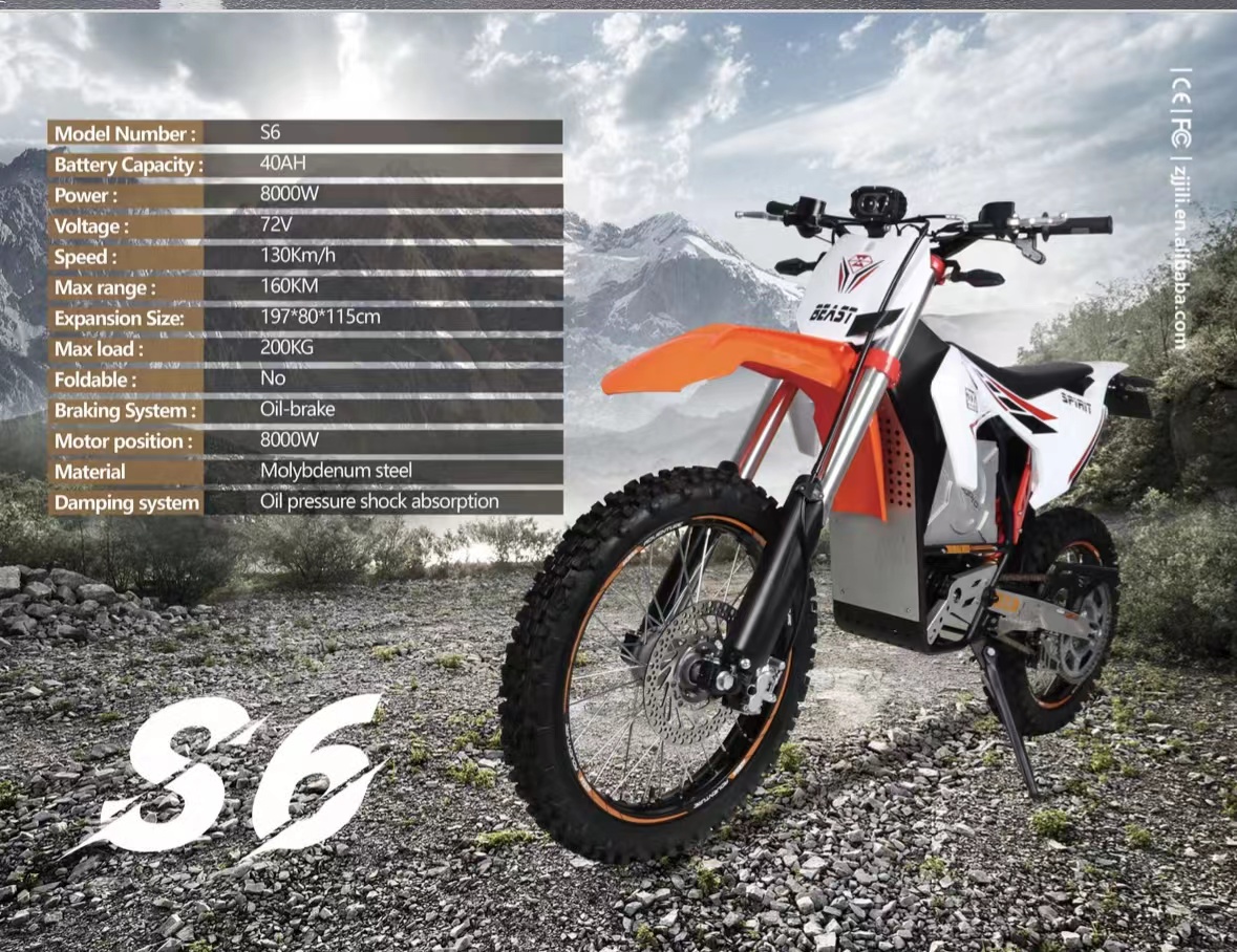 DOMANCA 2024 OEM Electric Motorcycle Surron Large Capacity for Adults NO Foldable