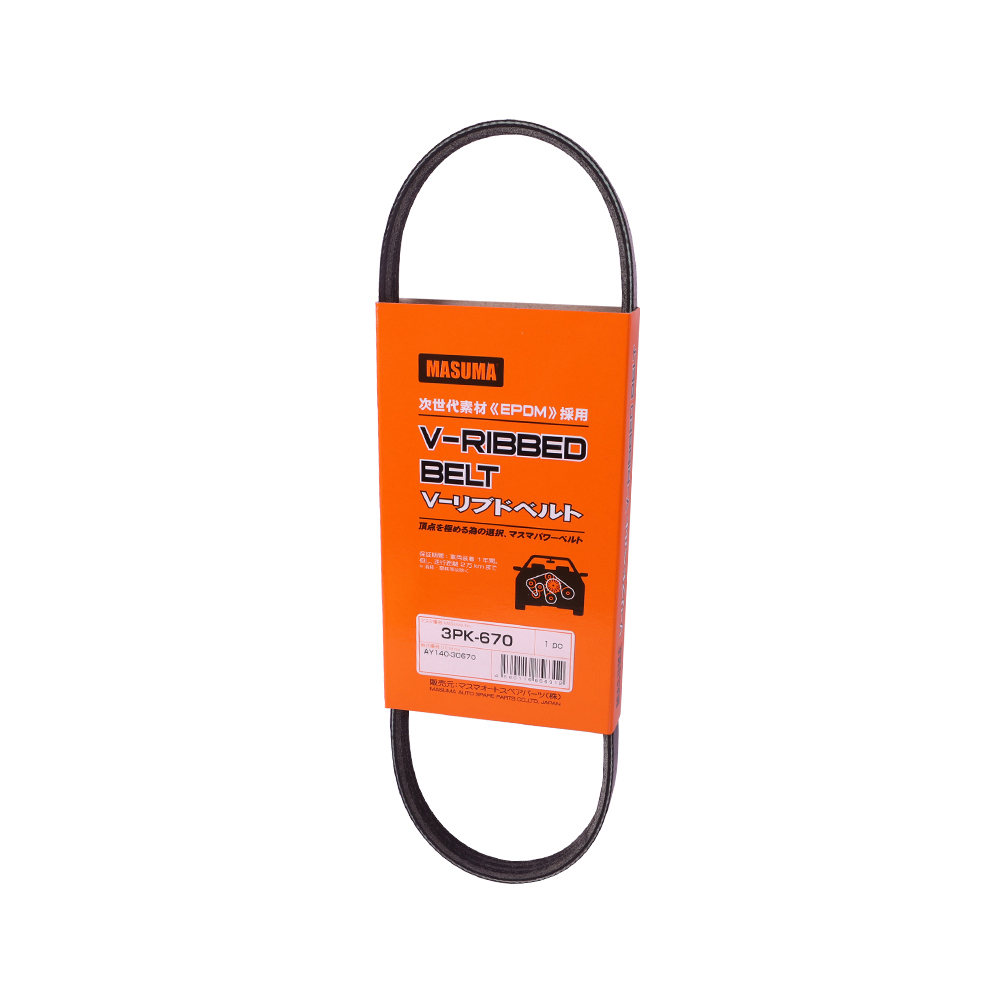 Year 2004-2018 3PK-670 MASUMA Car Accessories Transmission Parts v belt for HONDA TODAY