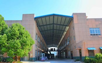 Anhui Jiaxin Medical Products Co., Ltd