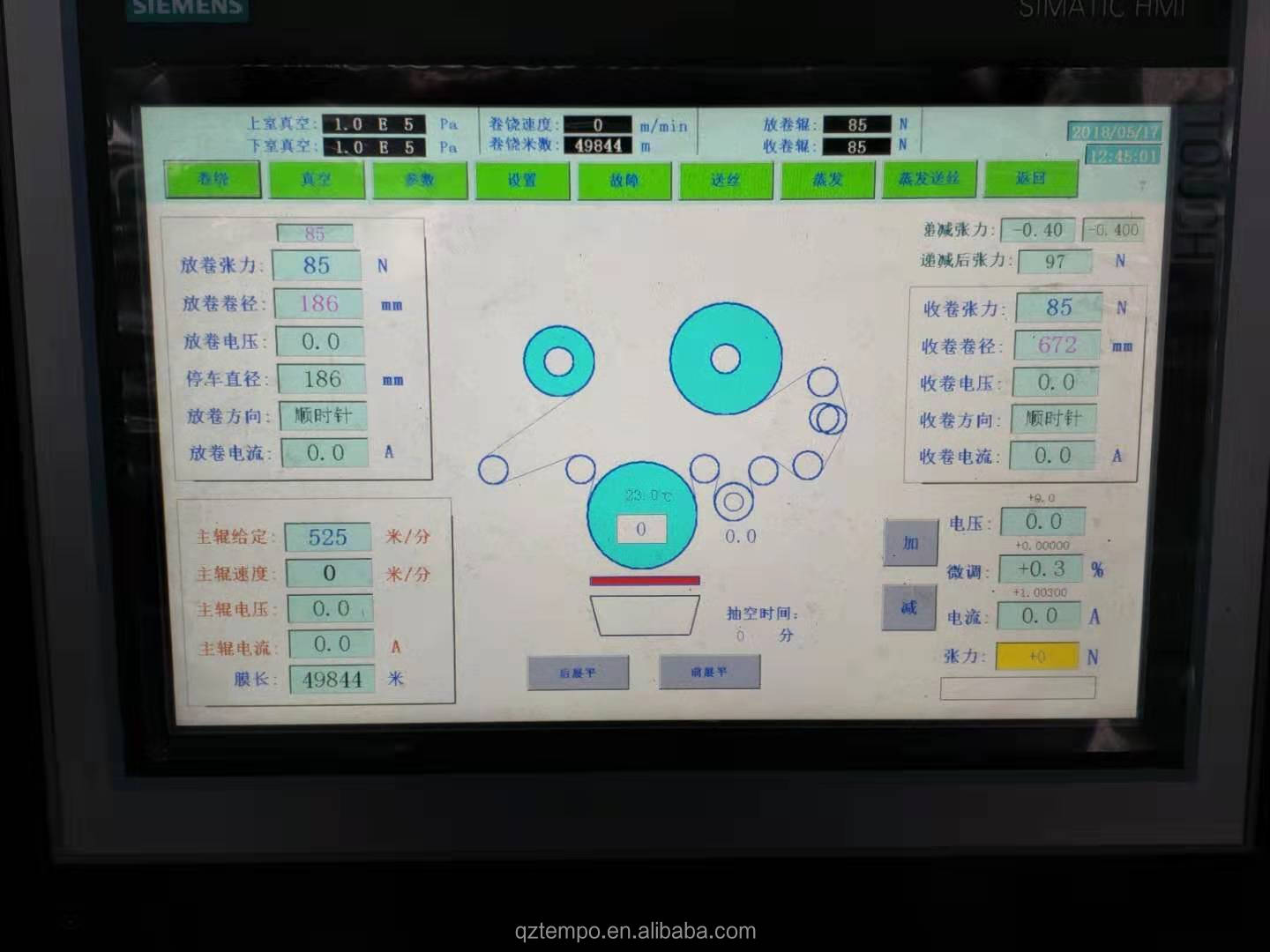Energy Mining Multifunctional Vacuum Metallizer for BOPP CPP PET BOPET OPP Films