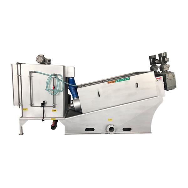 Quality SS Mobile Dewatering Screw Press Machine Rust Resistant for sale