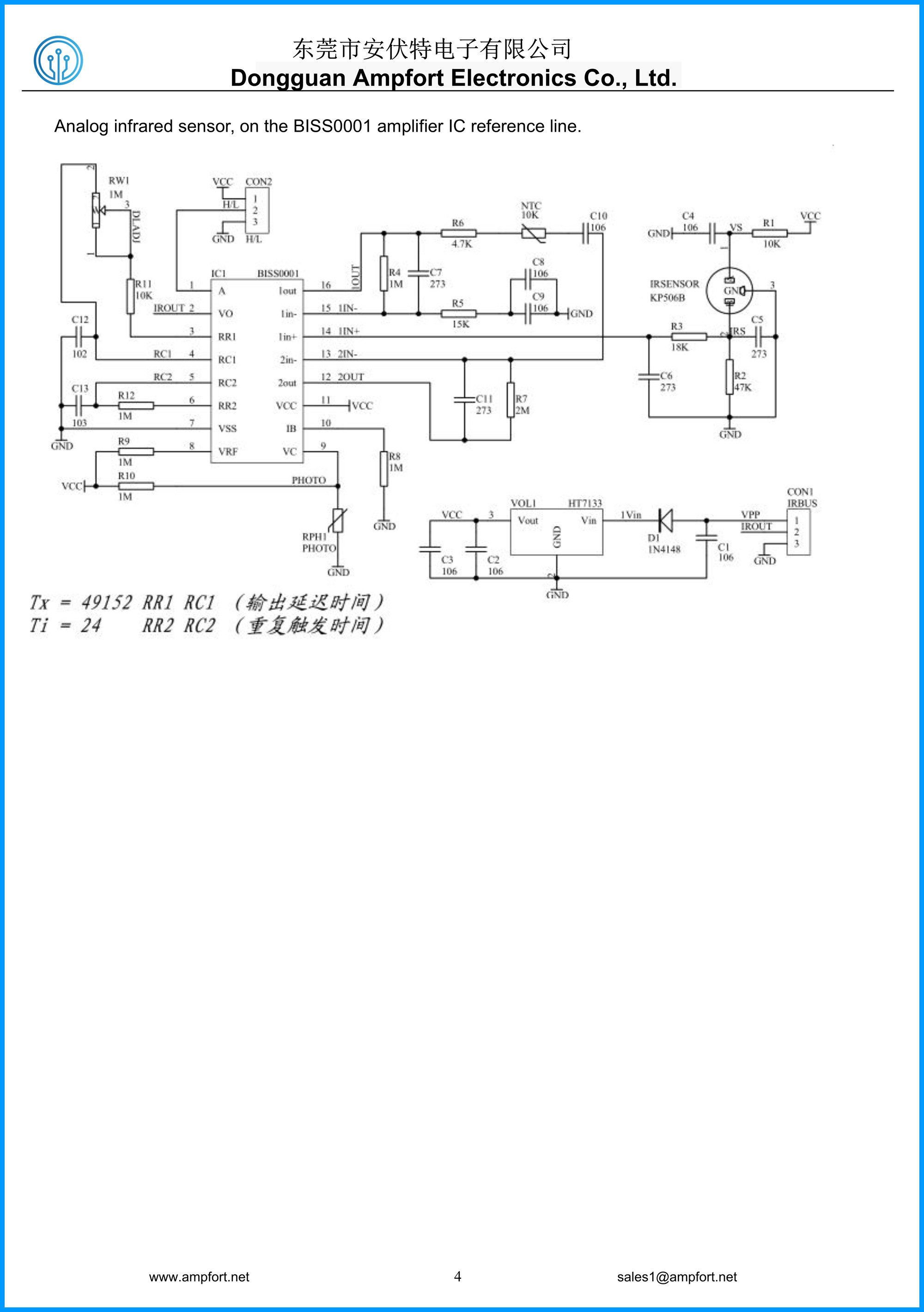 P816A 20μA PIR Sensor Module 6Pin Pyroelectric SMDTemperature Sensor