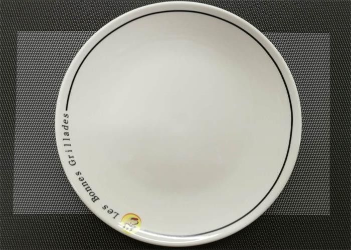 Ceramic Round Plate With Logo Porcelain Dinnerware Sets Dia. 25cm Weight 744g