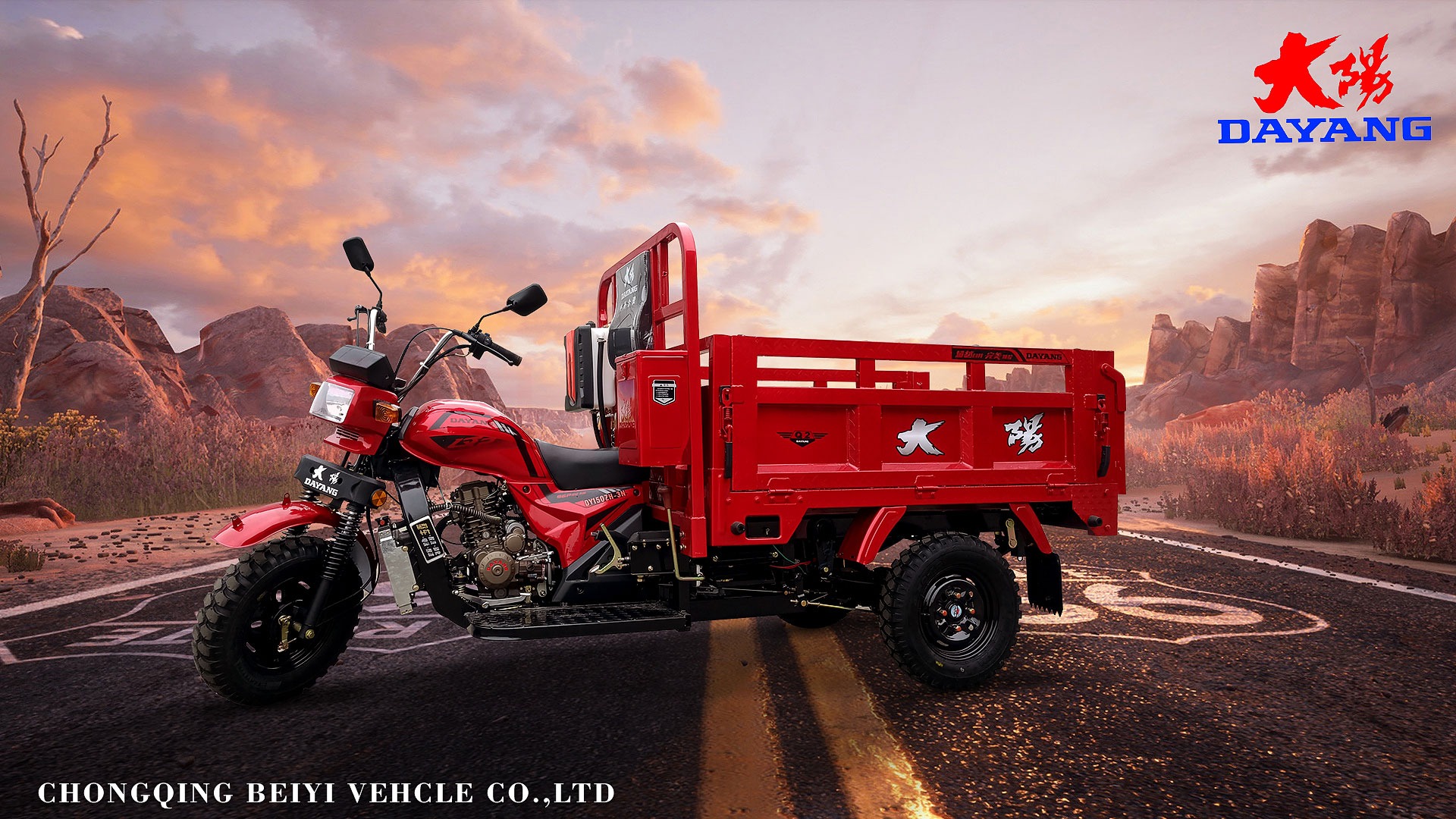 2021 Semi Cabin 300cc Motorized Cargo Tricycle with Front Hydraulic Spring Shock Absorber
