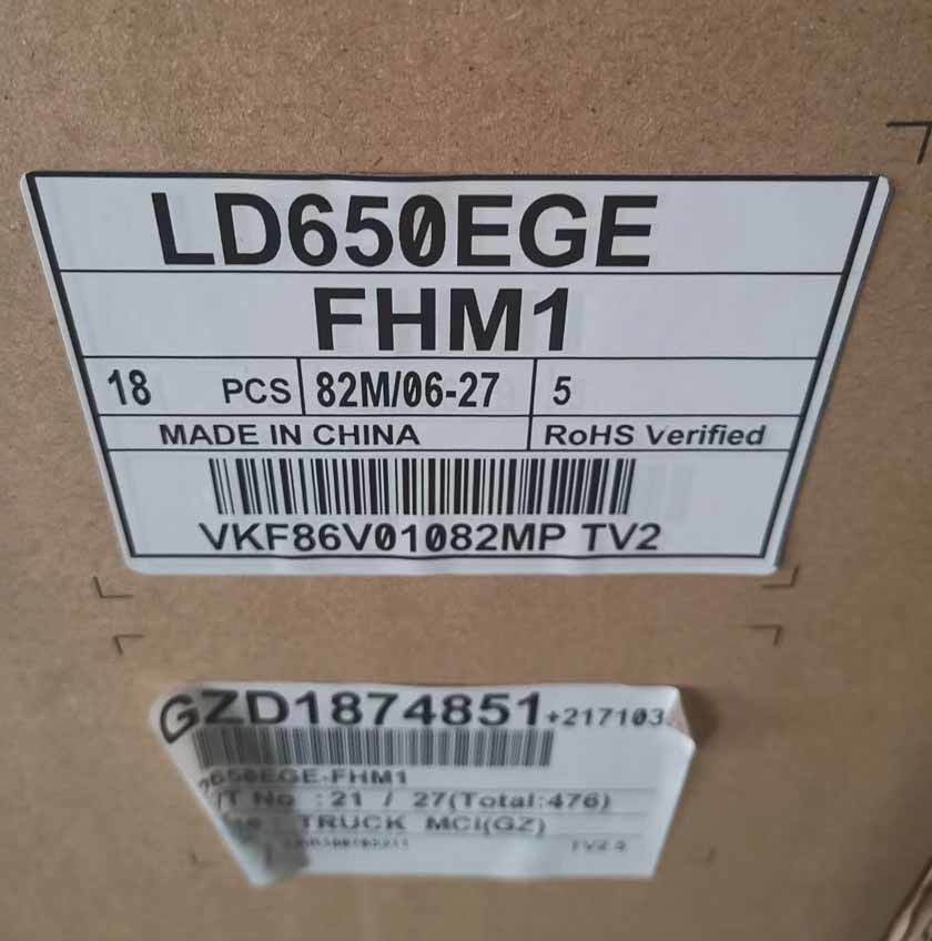 65in 3840×2160 Square Tft Panel 500cd/m2 LD650EGE-FHM1 89/89/89/89 (Typ.)(CR≥10)