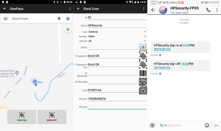 fingerprint scanner