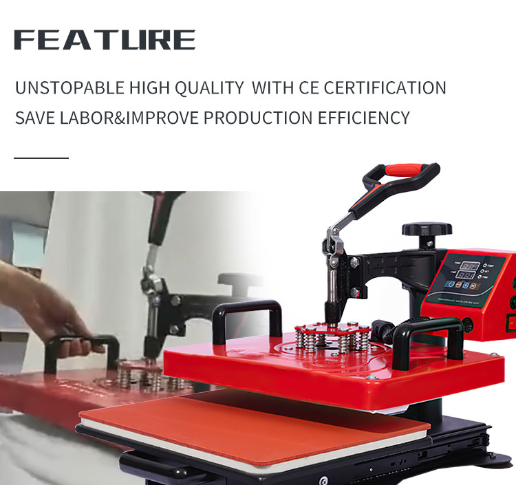 heat press machine