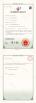 Shanghai Juheng Food Machinery Equipment Co., Ltd. Certifications