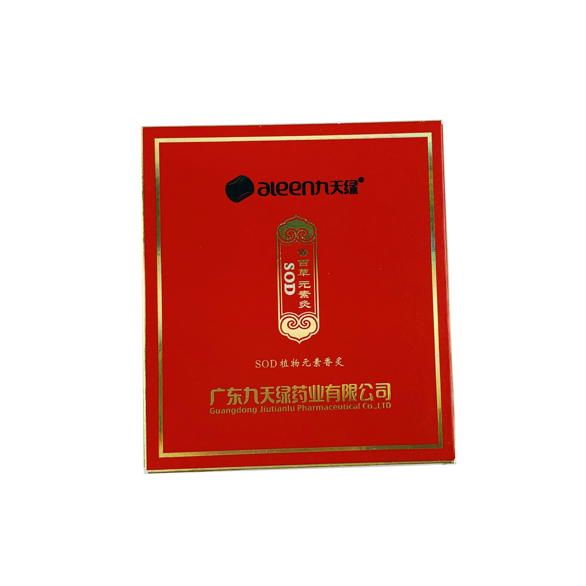 Custom Logo High Quality Cardboard Paper Tobacco Case Flip Empty Cigarette Packaging Box