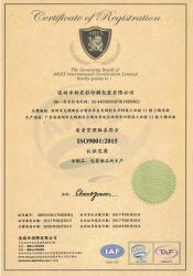 ShenZhen Colourstar Printing & Packaging