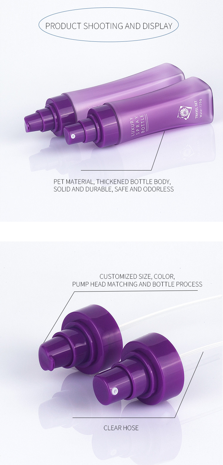 Matte Purple Clear Plastic Frosted Round Cosmetic Lotion Bottle With Press Pump