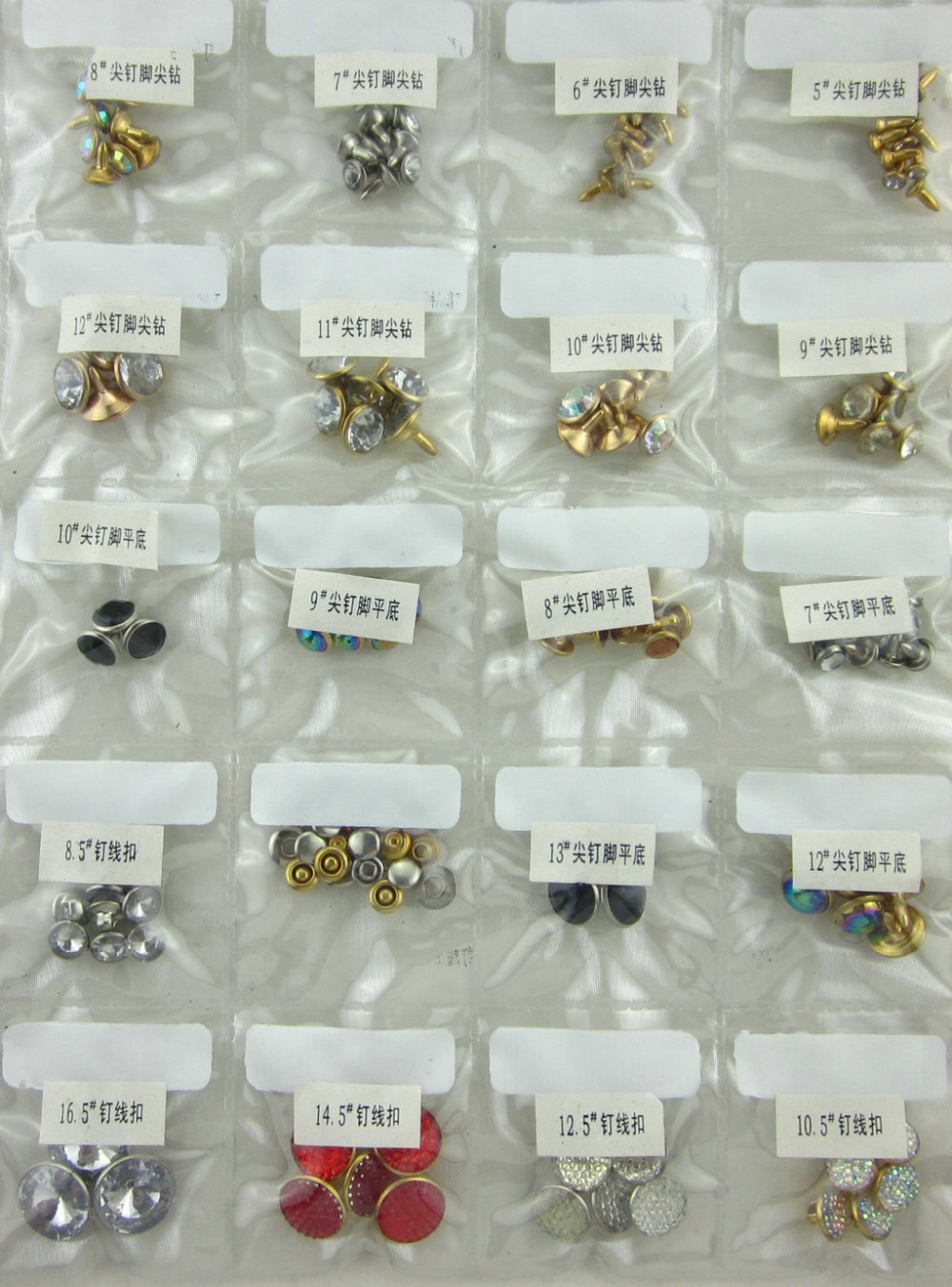 2021 wholesale glass stone jeans rivet LTC rhinestone strass rivet for leather