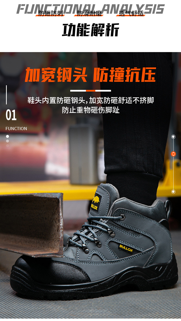 Security Work Boots Oxford Cloth Safety Boots PU Injection Sole Steel Plate Anti-proof Work Shoes For Men