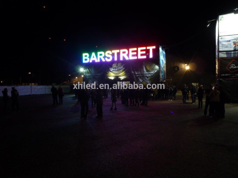 barstreet.JPG
