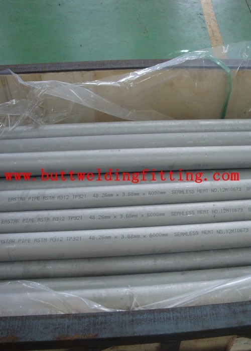 S31803 2 Inch Duplex Stainless Steel Pipe