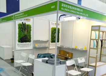 Allrich consulting CO.,LTD