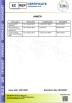 Guangzhou BioKey Healthy Technology Co.Ltd Certifications