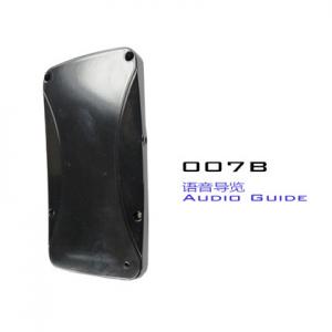 Buy cheap Black Tour Guide Audio System 007B Automatic Induction wireless audio tour guide system product