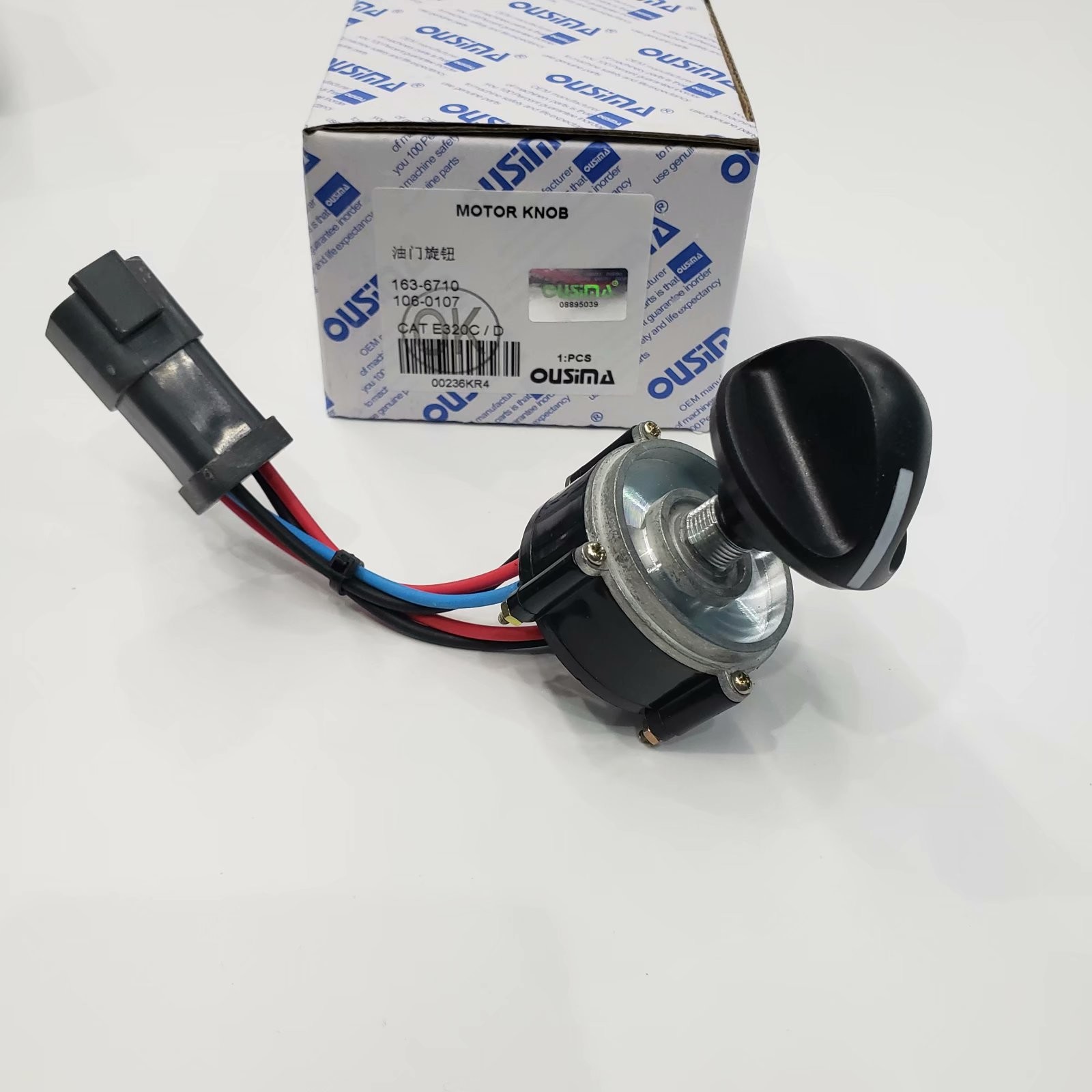OUSIMA Throttle Knob 163-6710 106-0107 For Excavator E312C E318C E320C E320D E330C