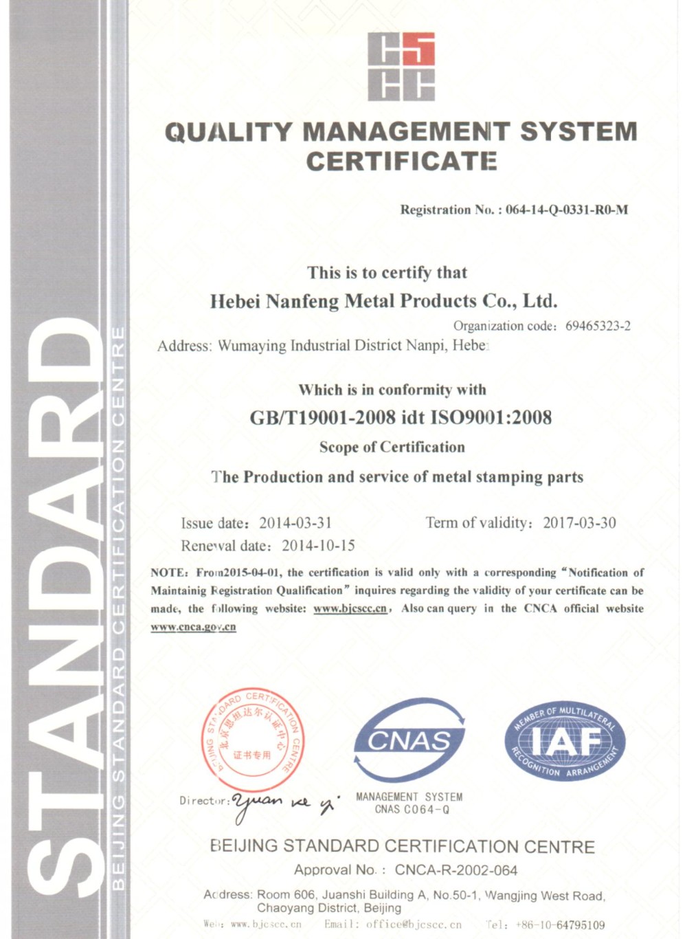Aluminum Sheet Metal Laser Cutting Bending Custom Fabrication Service with Anodizing