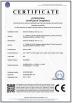 Dongguan Blue Eye Cat Technology Co., Ltd. Certifications