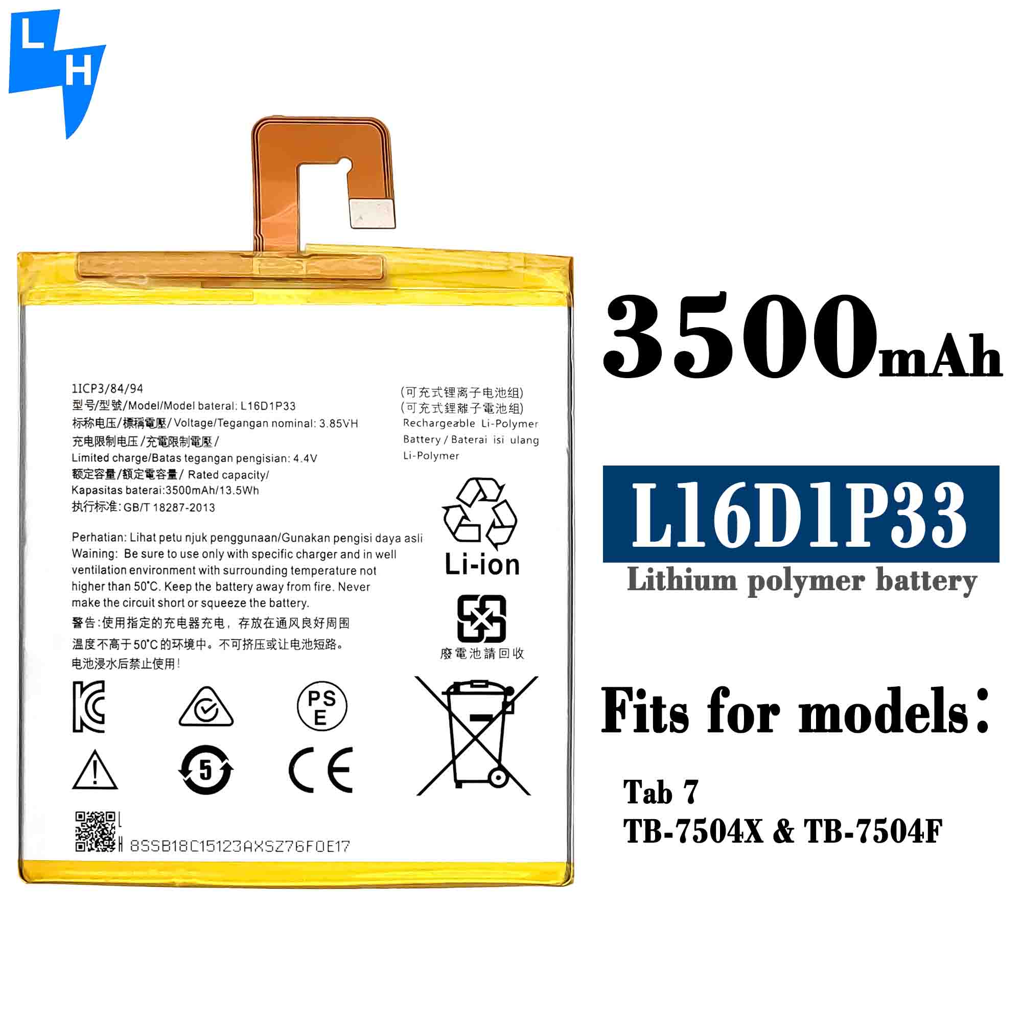 High Capacity 3500mAh Battery Compatible with Lenovo Tab 7 TB-7504X TB-7504F Mobile Phone