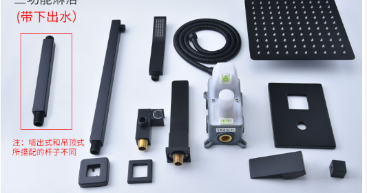 Brushed Gold Black Silver Embedded OEM Concealed Basin Mixer