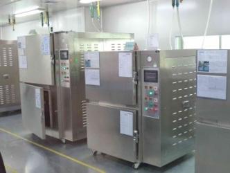 Shenzhen Topband Battery Co., Ltd