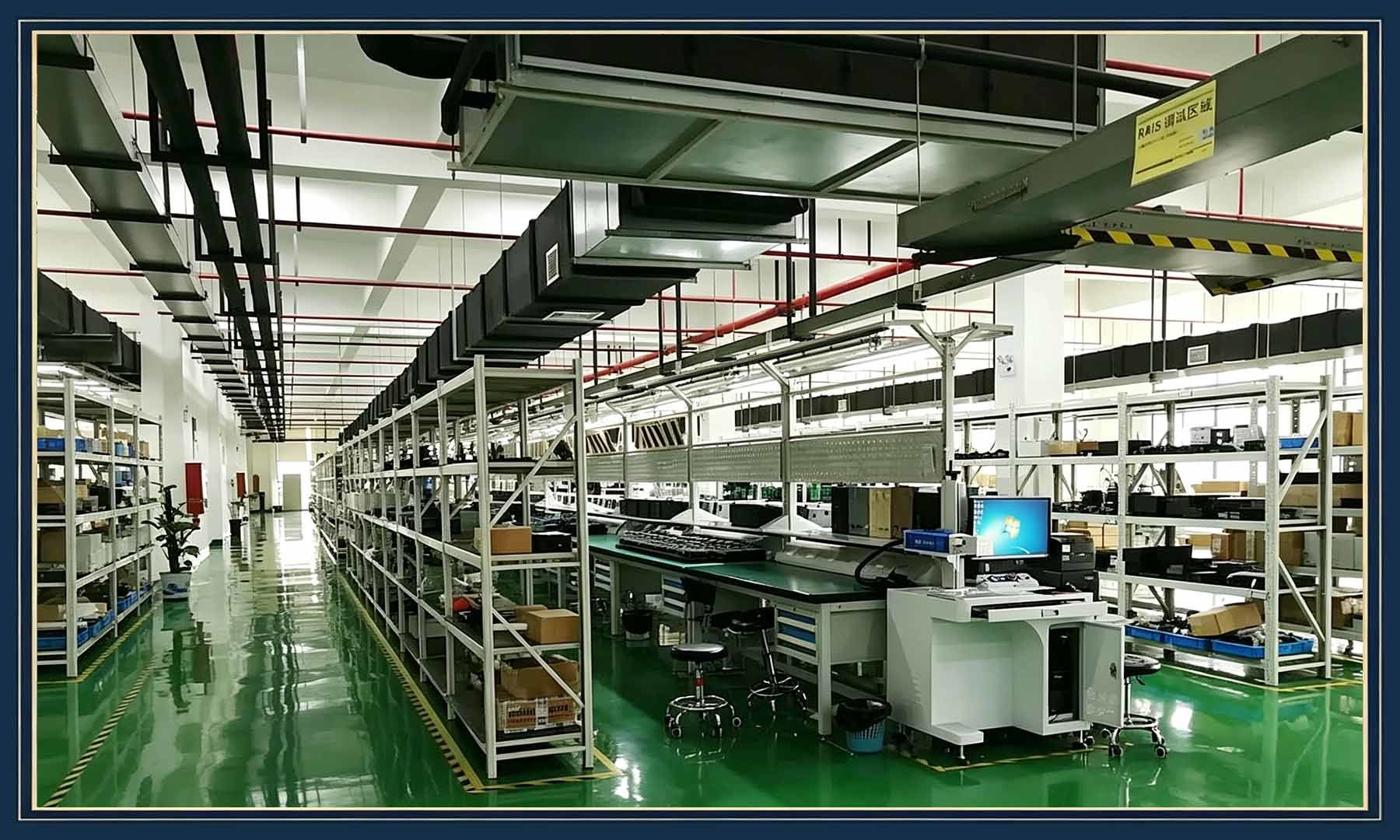 Shaanxi Flourish Industrial Co., Ltd.