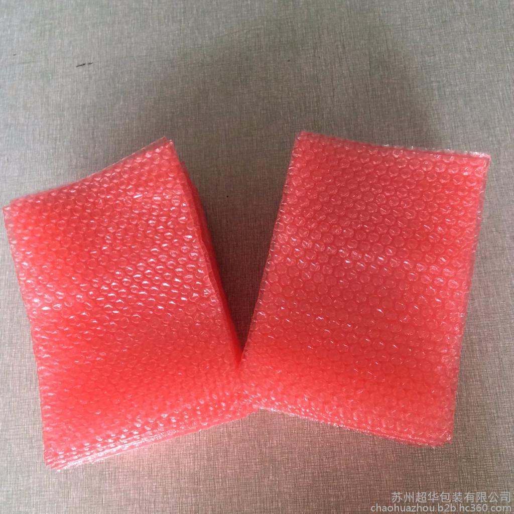 Fully Automatic CNC Cutting And Slitting Cutter For Air Cushion Bubble Film Pearl Cotton EVA Foam Roll Sheet