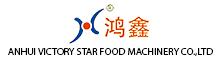 China Anhui Victory Star Food Machinery Co., Ltd. logo