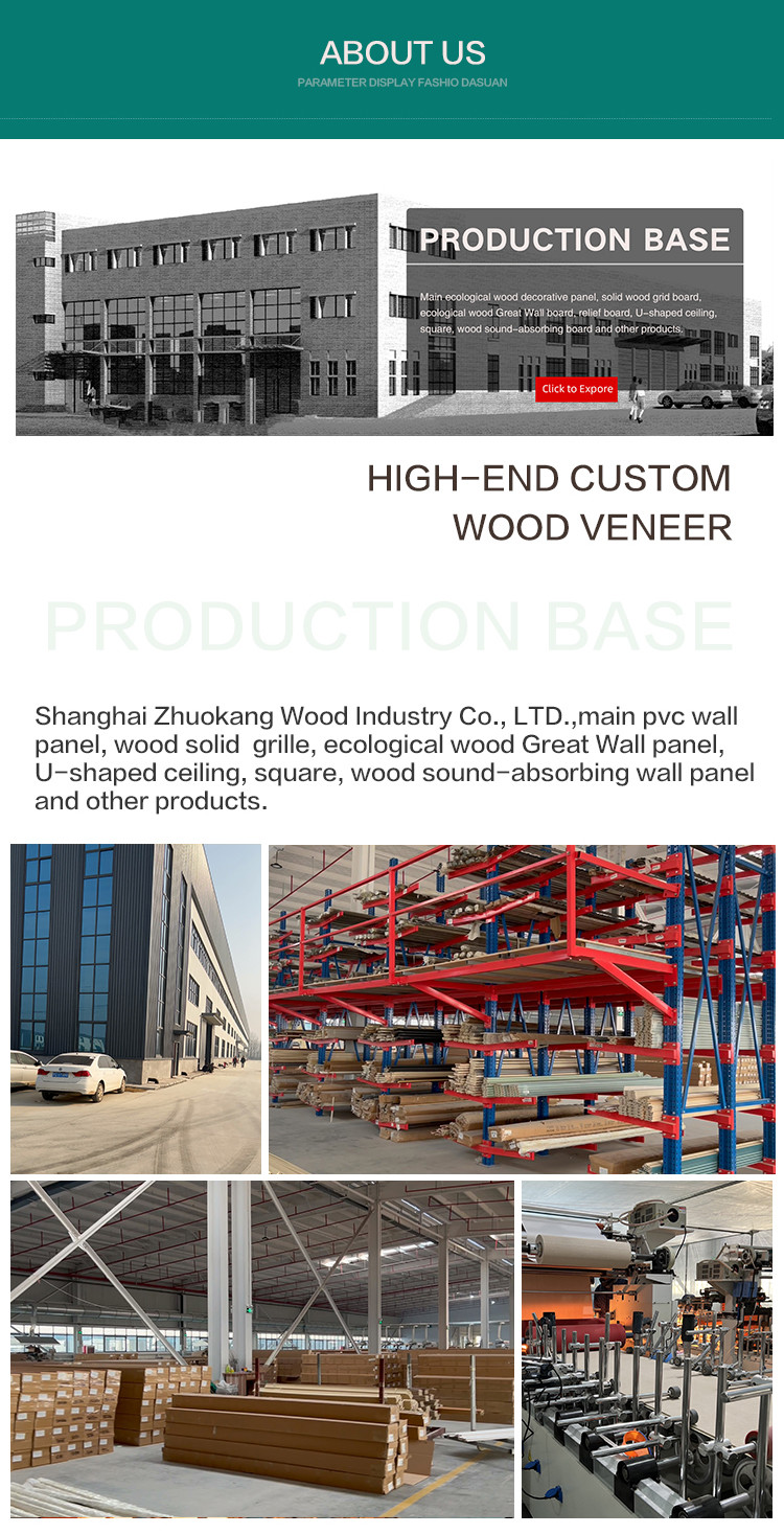 Bamboo Wood PVC Interior Decoration Wall Panel Moisture Proof