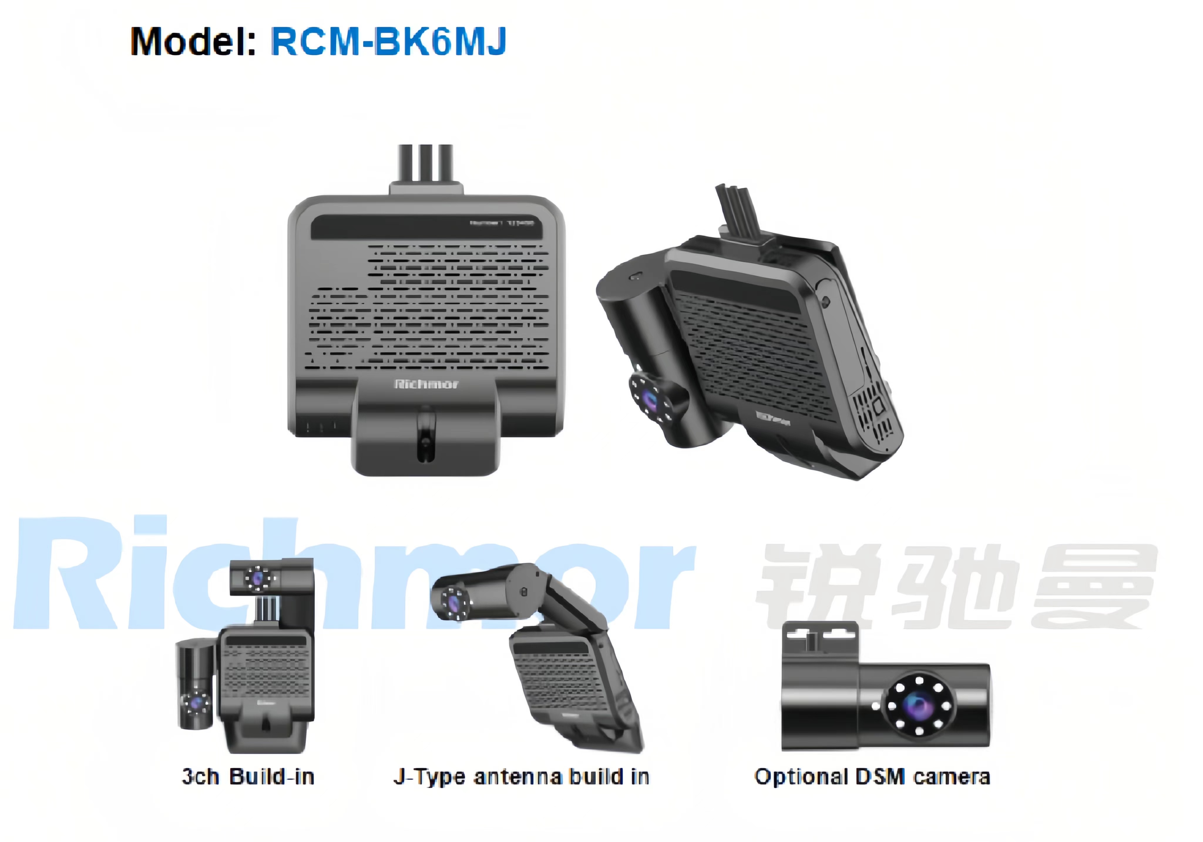 FT546CB Mini Dashcam 4 External Camera Compatibility ADAS DMS Optional And 150° Angle