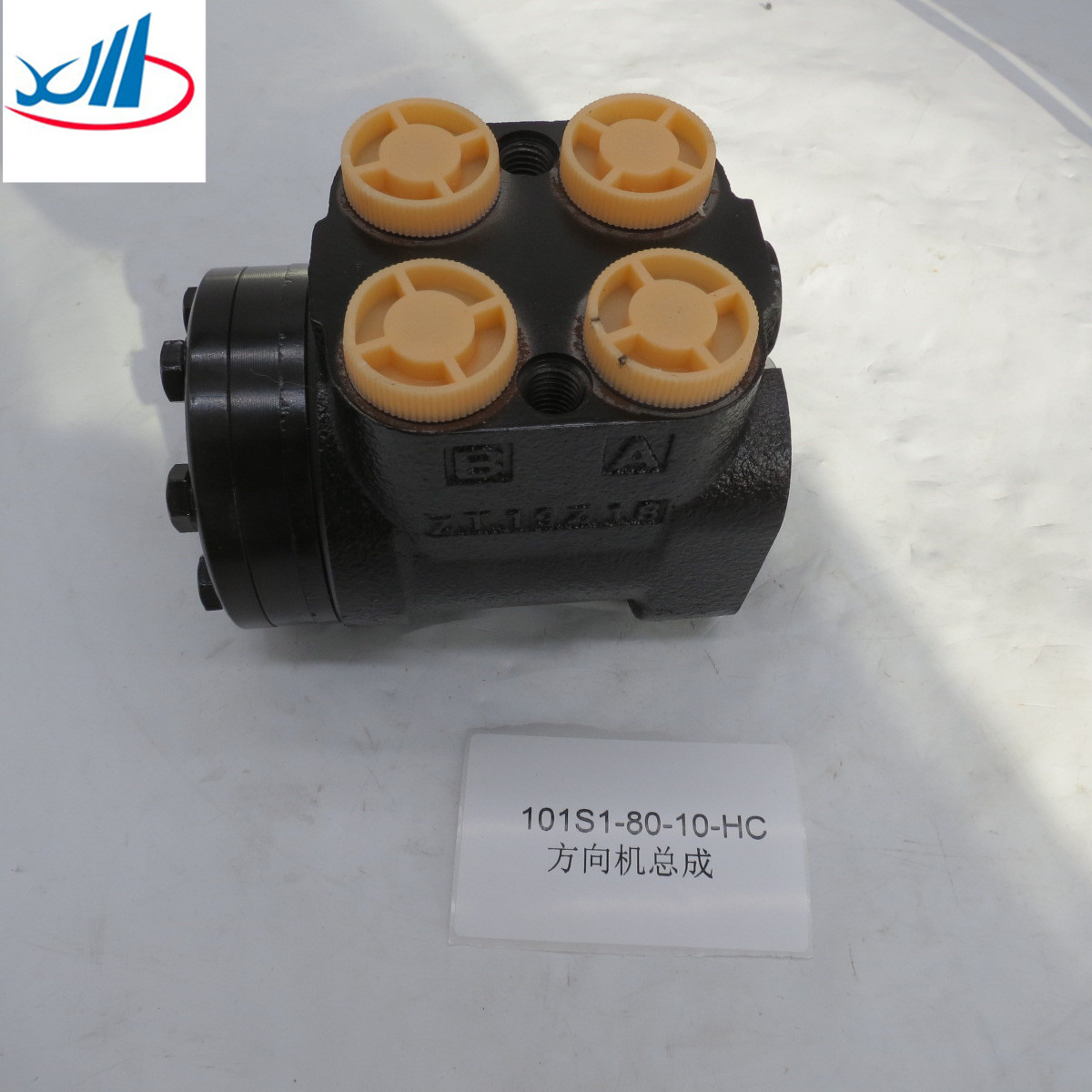 Hot sale Hydraulic pressure pump 10181-80-10-HC