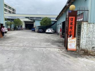 GuangDong XianDa Wire Co.,Ltd