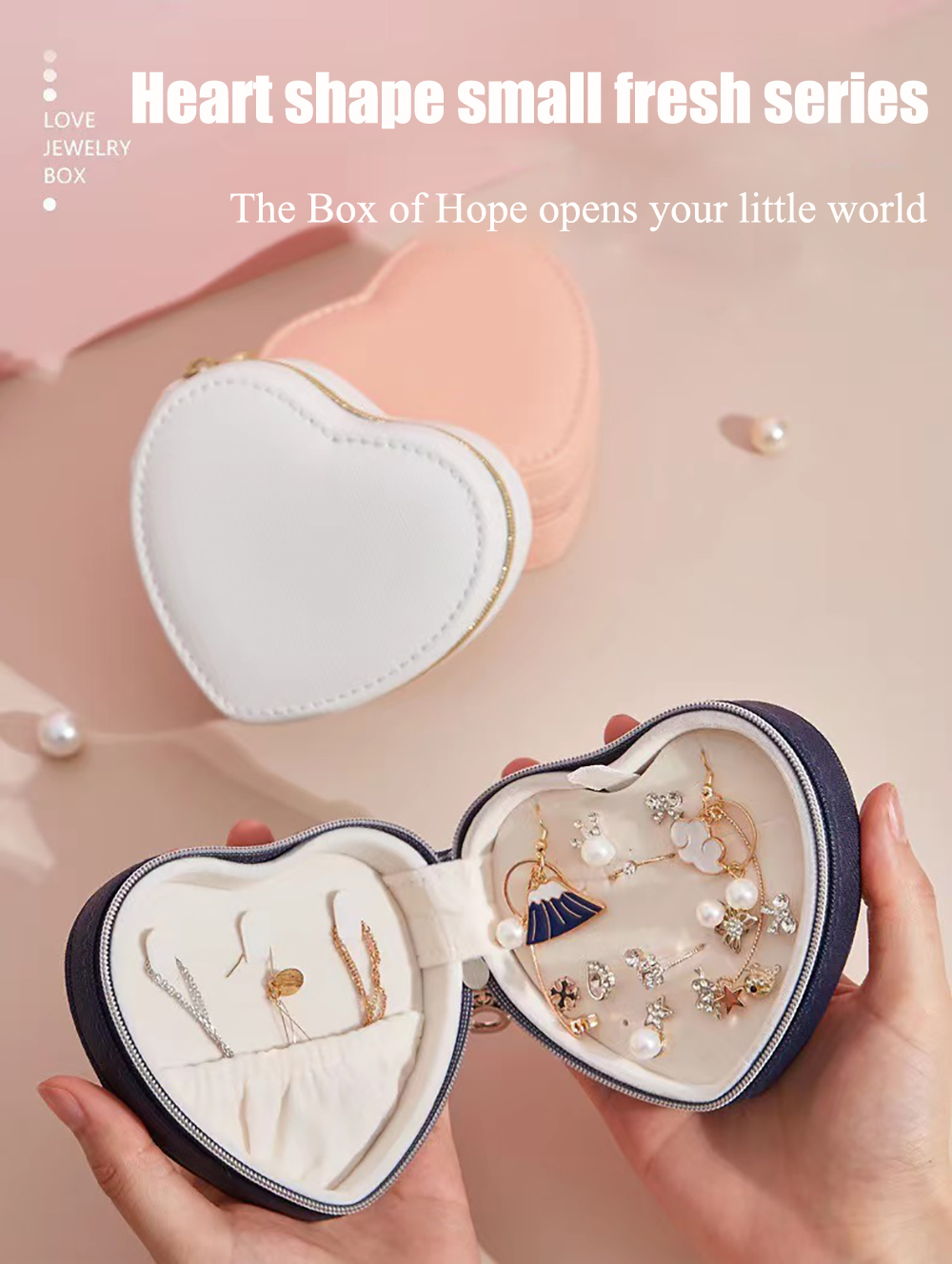 Stylish Jewelry Box Organizer PU Leather Heart Shaped Jewelry Boxes For Women