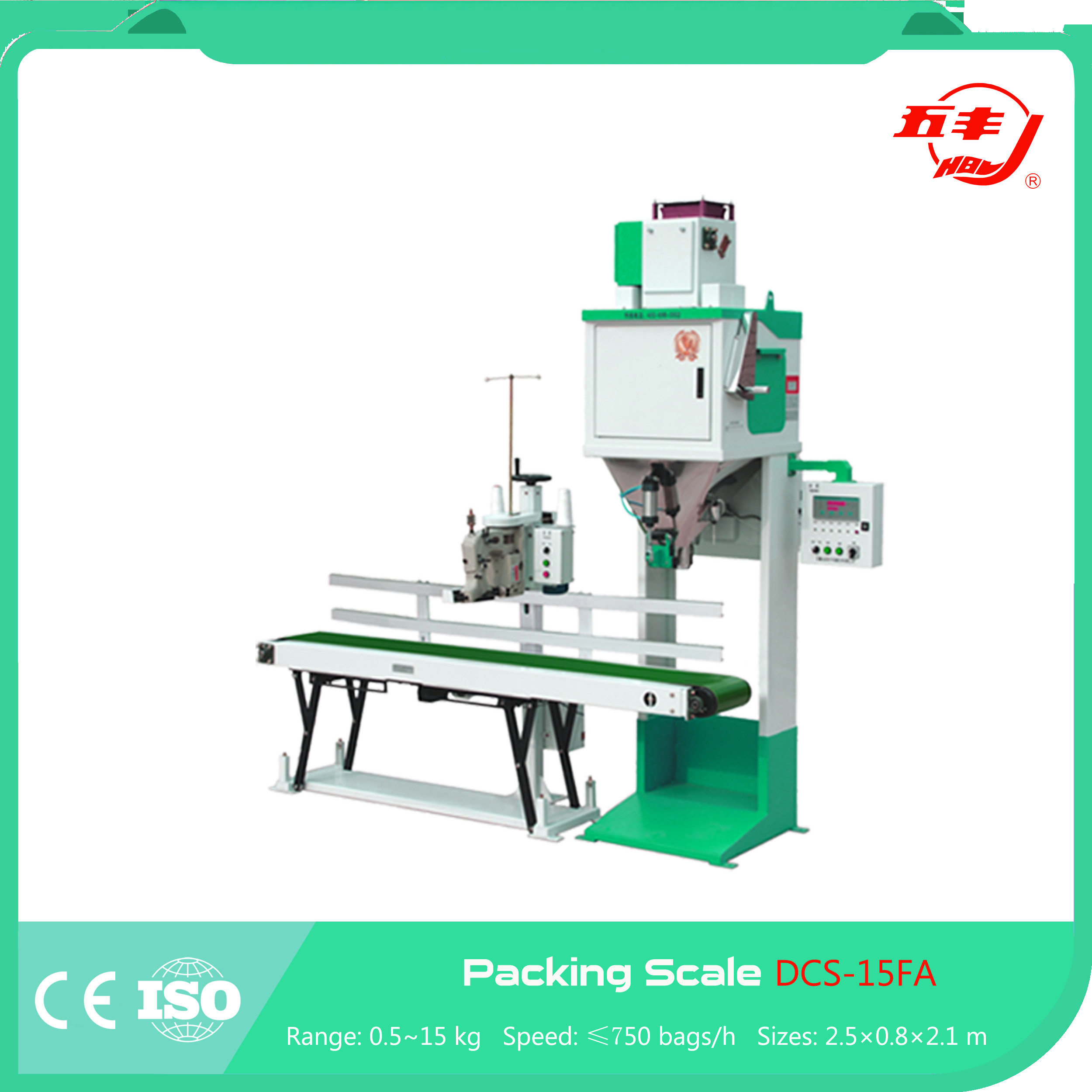 2.5x1.8x2.1m Rice Packaging Machine