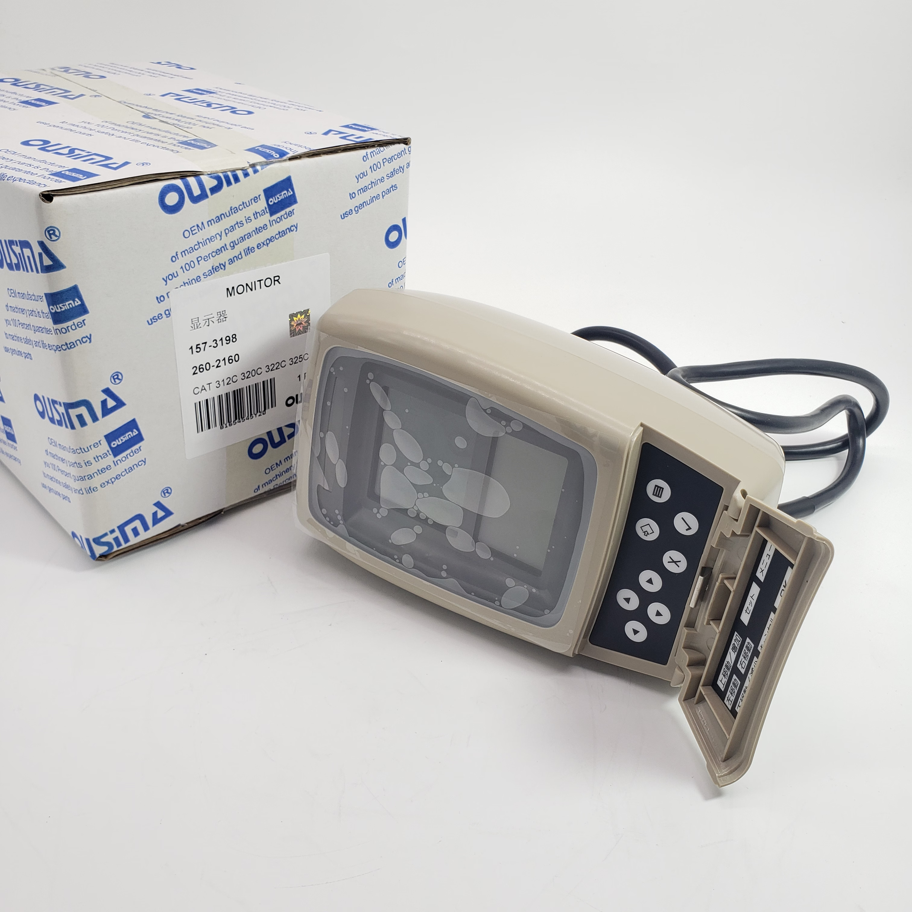 157-3198 260-2160 Excavator Monitor For 320C 325C 330C
