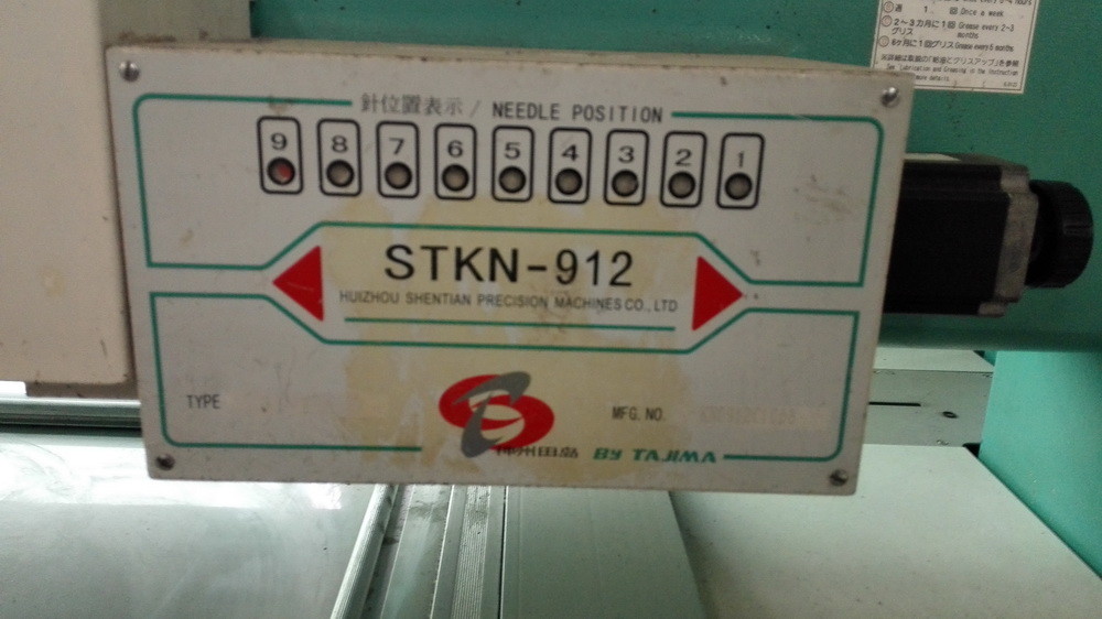 9 Needles 12 Head Tajima Used Embroidery Machines 3 Phases STKN-912