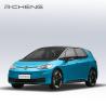 Buy cheap VW ID3 Volkswagen Electric Vehicles Long Range EV Cars 57.3KWH from wholesalers