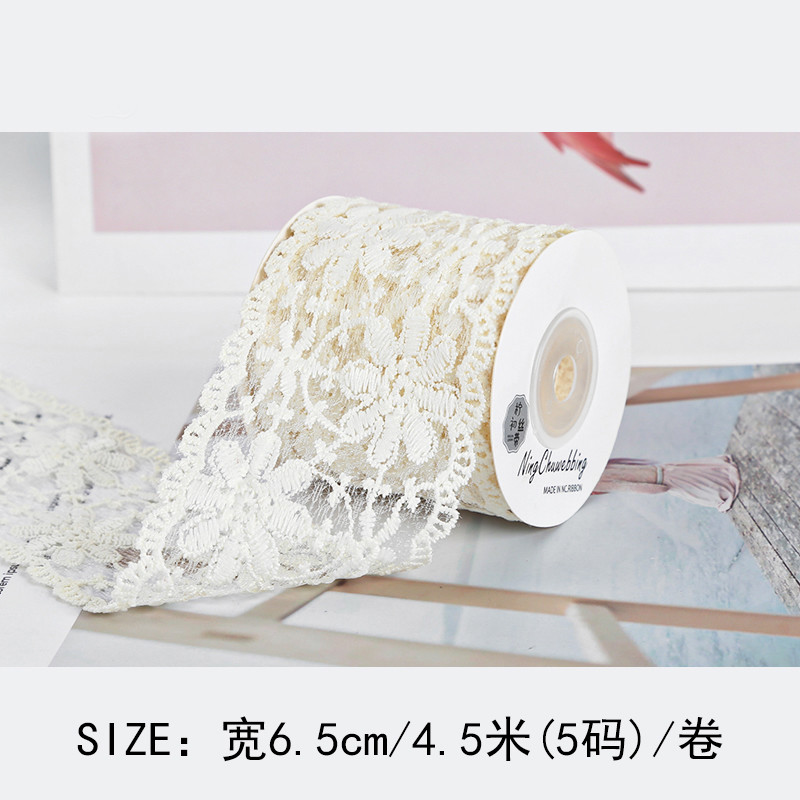65mm Polyester Lace Ribbon for Wedding Decoration and Gift Packing