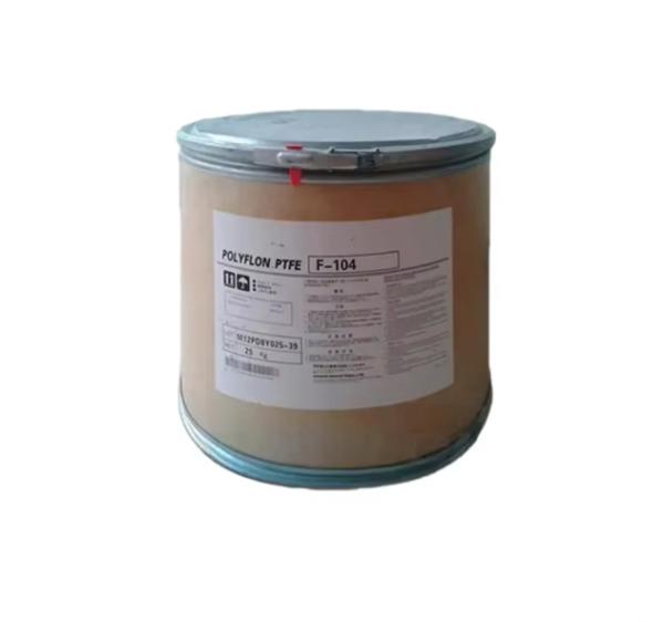 PA12 63R53, from Arkema of France, is a product with light and heat stability,