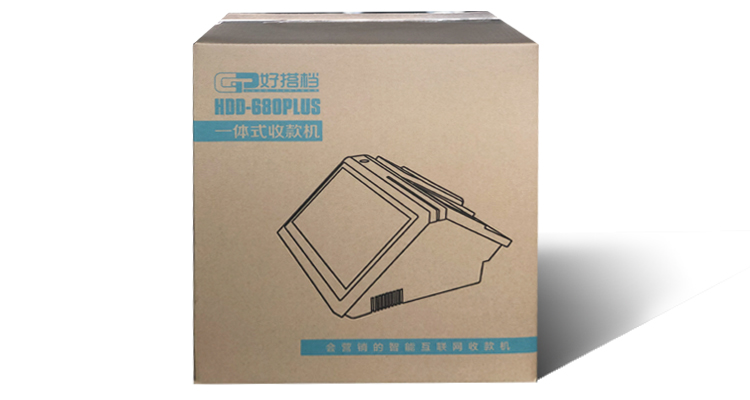 Capacitive Touch Screen Dual Display POS System with Built-in 80mm Printer 14.1 Inch