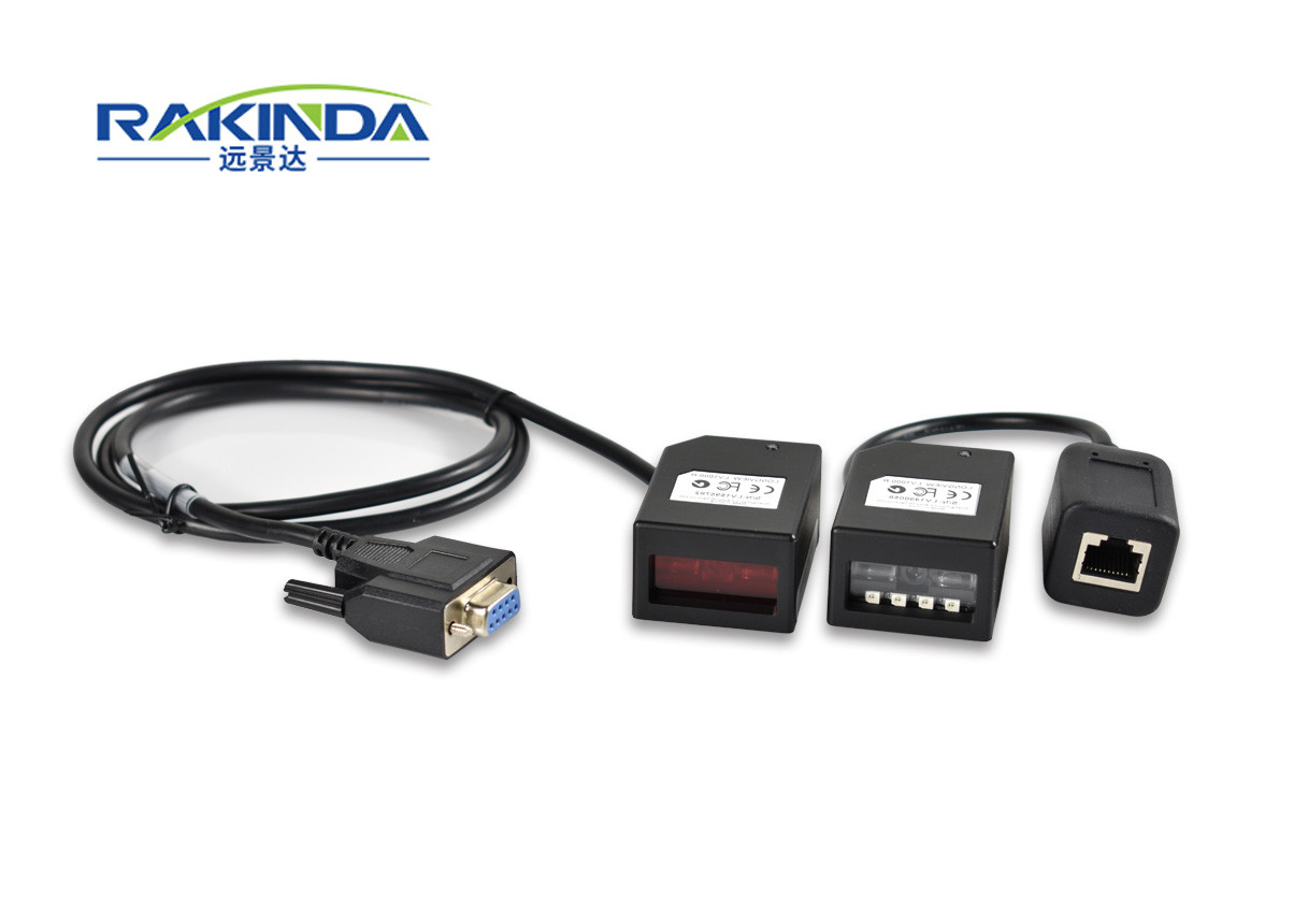 Rugged Auto Raspberry Pi Barcode Scanner Module USB Interface for Assembly Line