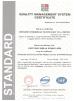 Fiberroad Technology Co., Limited Certifications