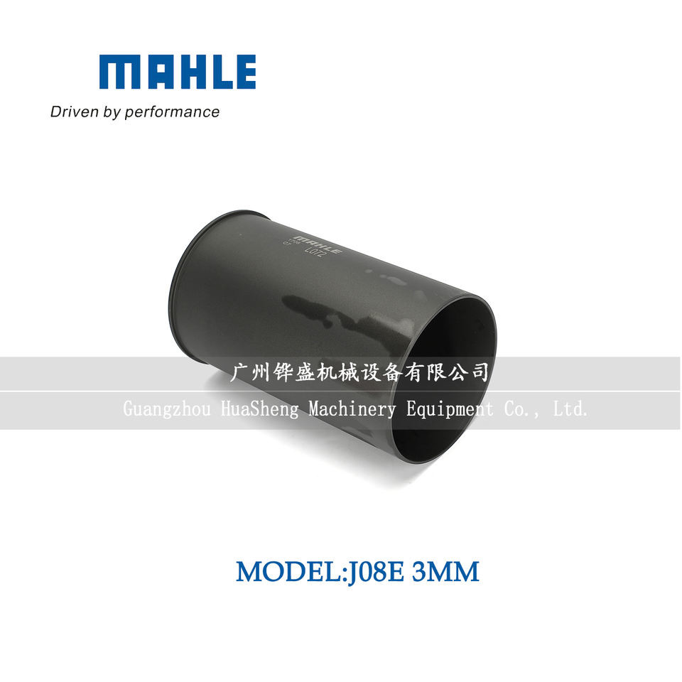 J08E 3MM 8MM Cylinder Liner Sleeves For SK330LC-8 S1146-73210 11462-E0060
