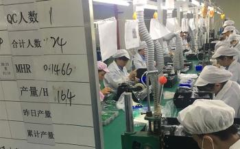 L-SHINE GLOBAL TECHNOLOGY CO.,LTD
