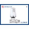 Buy cheap 1/2'' Straight TRV Valve from wholesalers