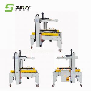 China 220V Automatic Case Carton Sealer For Automatic Packing Line on sale