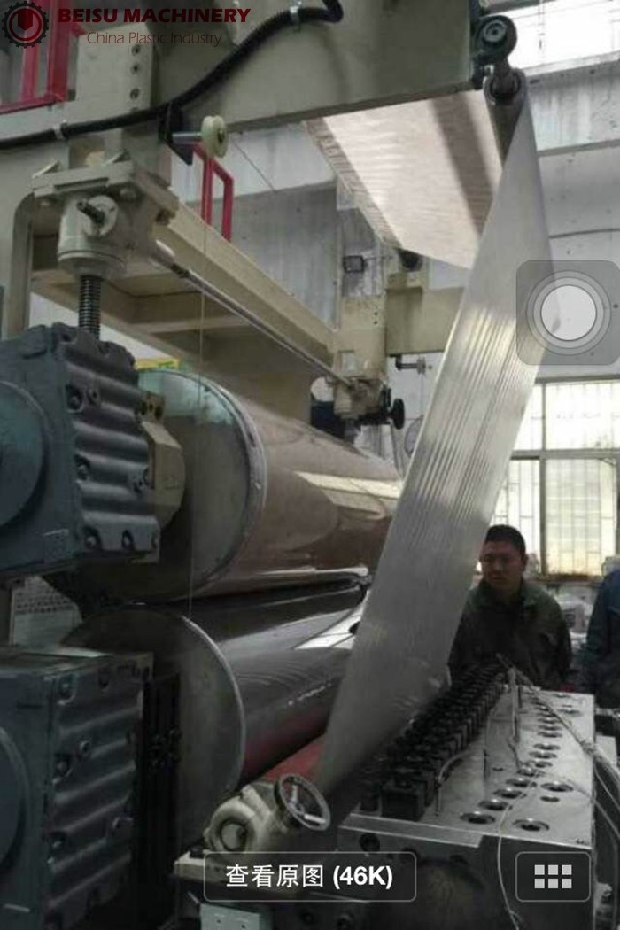 Single Or Double Layers Plastic Sheet Production Line Good Plasticizing Effect